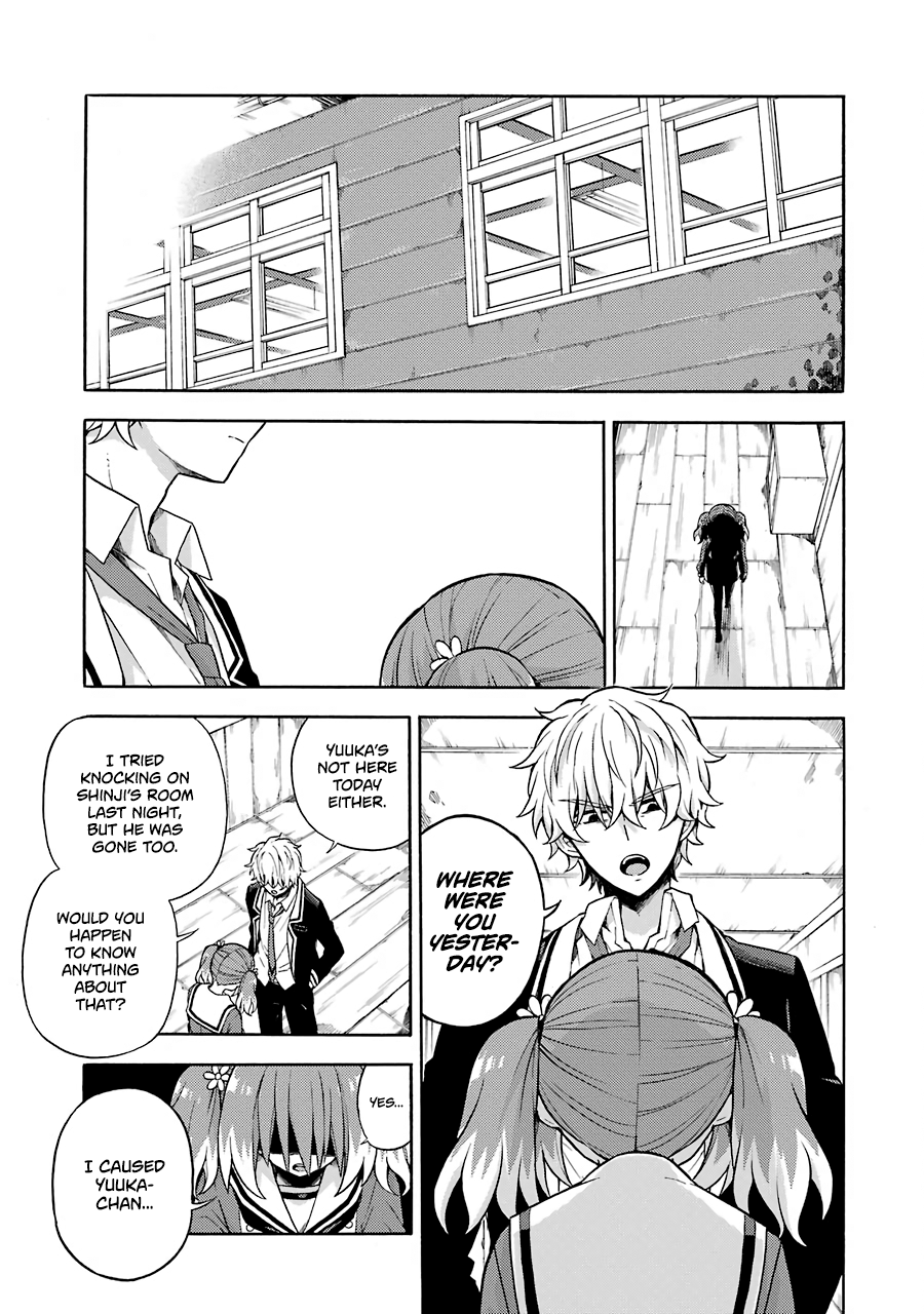 Munou na Nana Chapter 15 22